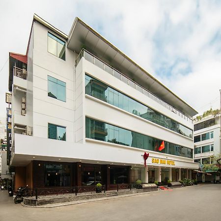 Sao Mai Boutique Hotel ハノイ市 エクステリア 写真
